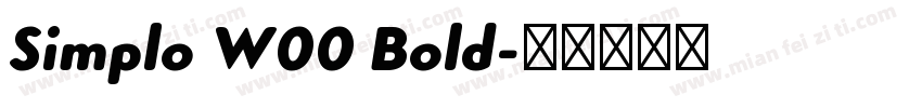 Simplo W00 Bold字体转换